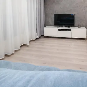 Appartement Moderne, Proche Du Parc De La Tete D'or Et De Lyon, Villeurbanne